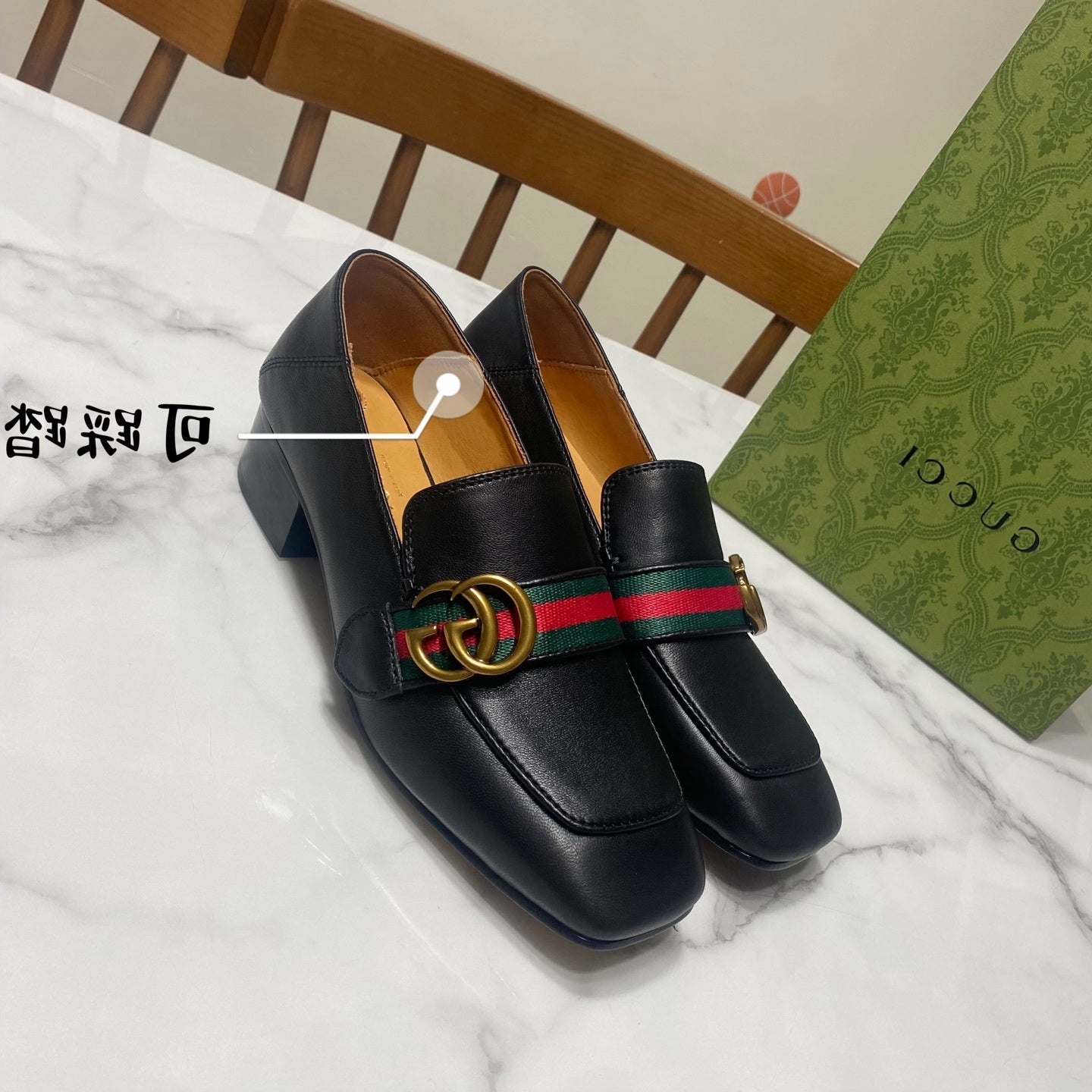 GUCCI LOAFER 35 CM IN BLACK CALFSKIN GOLD HARDWARE